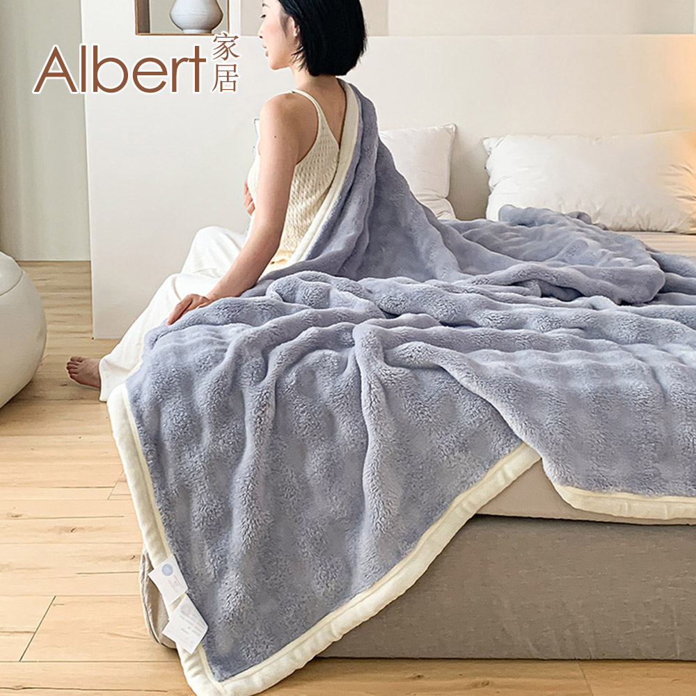 Albert家居《鴿子灰》托斯卡泡泡兔毛絨毯1入 (150x200cm 保暖被/冬被/毛毯/毯子), , large