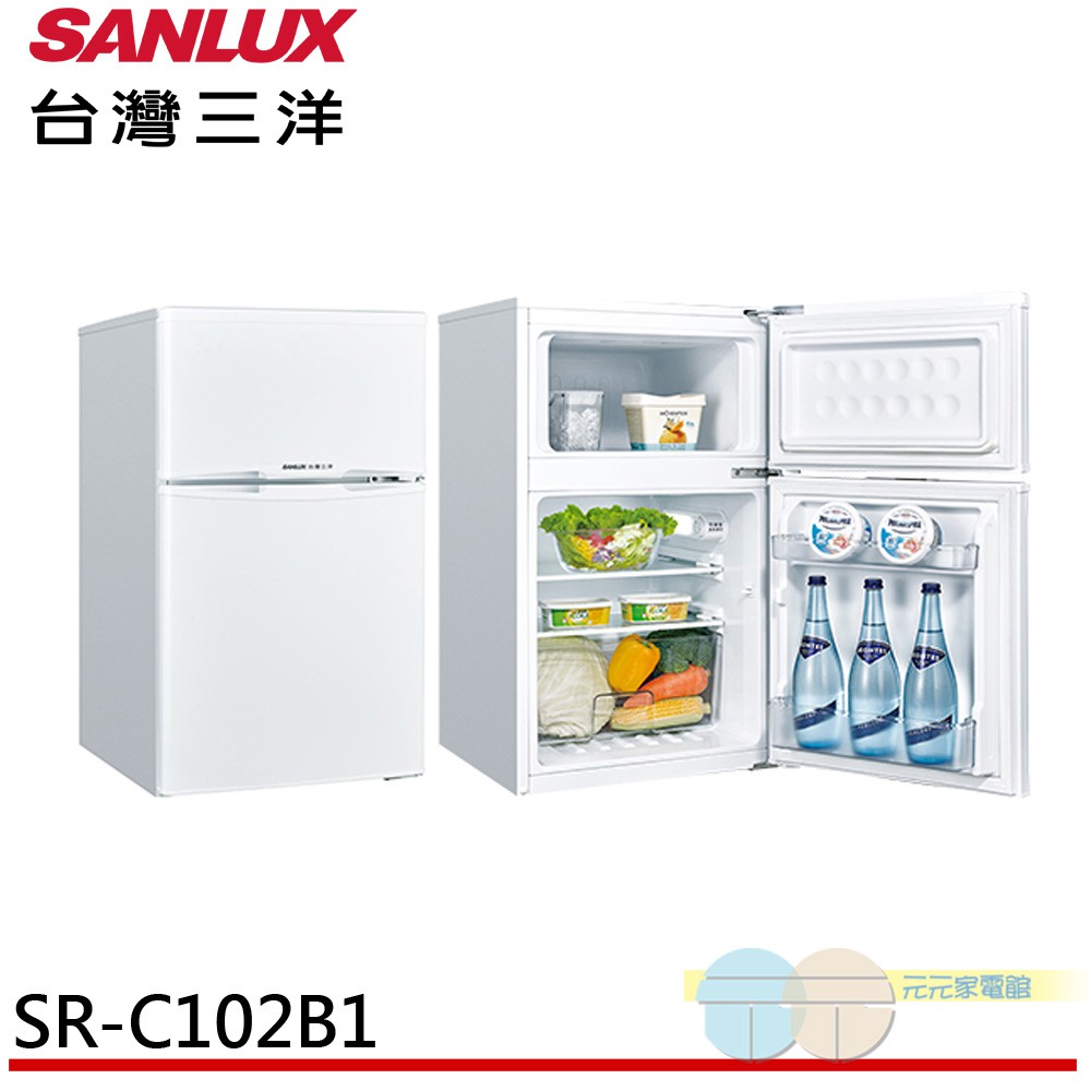 SANLUX 台灣三洋 102公升 一級能效雙門定頻冰箱 SR-C102B1, , large