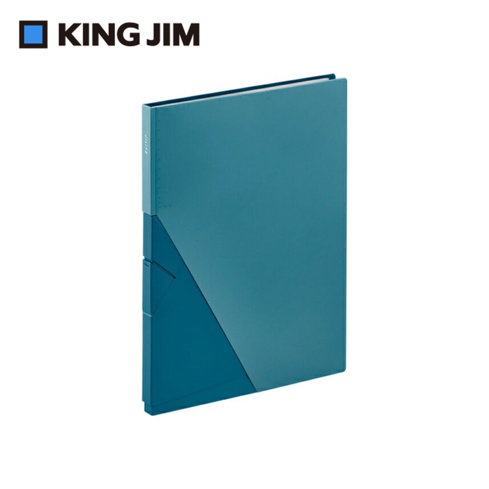 【KING JIM】JILITZ 站立型資料夾 20頁 (多色) 8832墨綠, , large