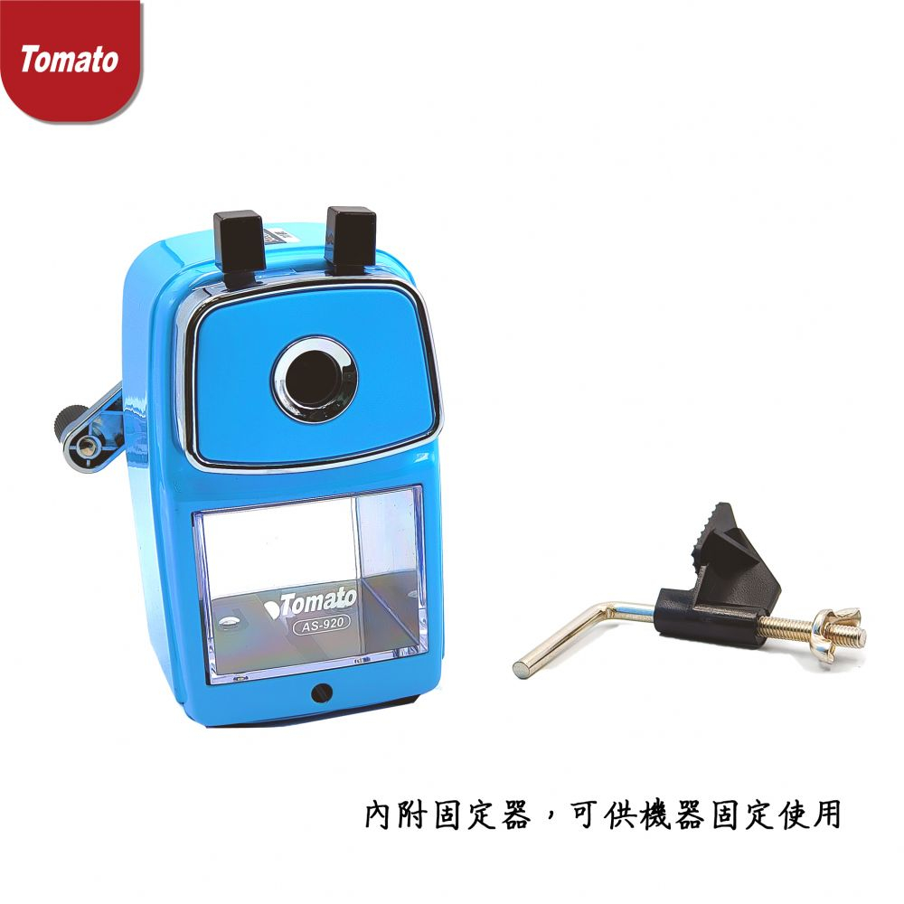 萬事捷 五段式高級鐵製手搖削筆機 可削粗筆(AS-920)藍色, , large