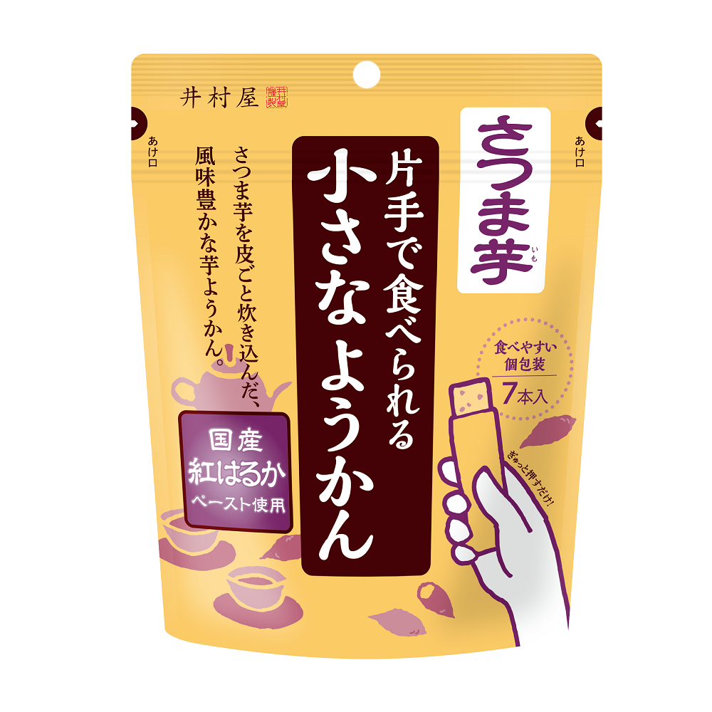 Red bean jelly cake, , large