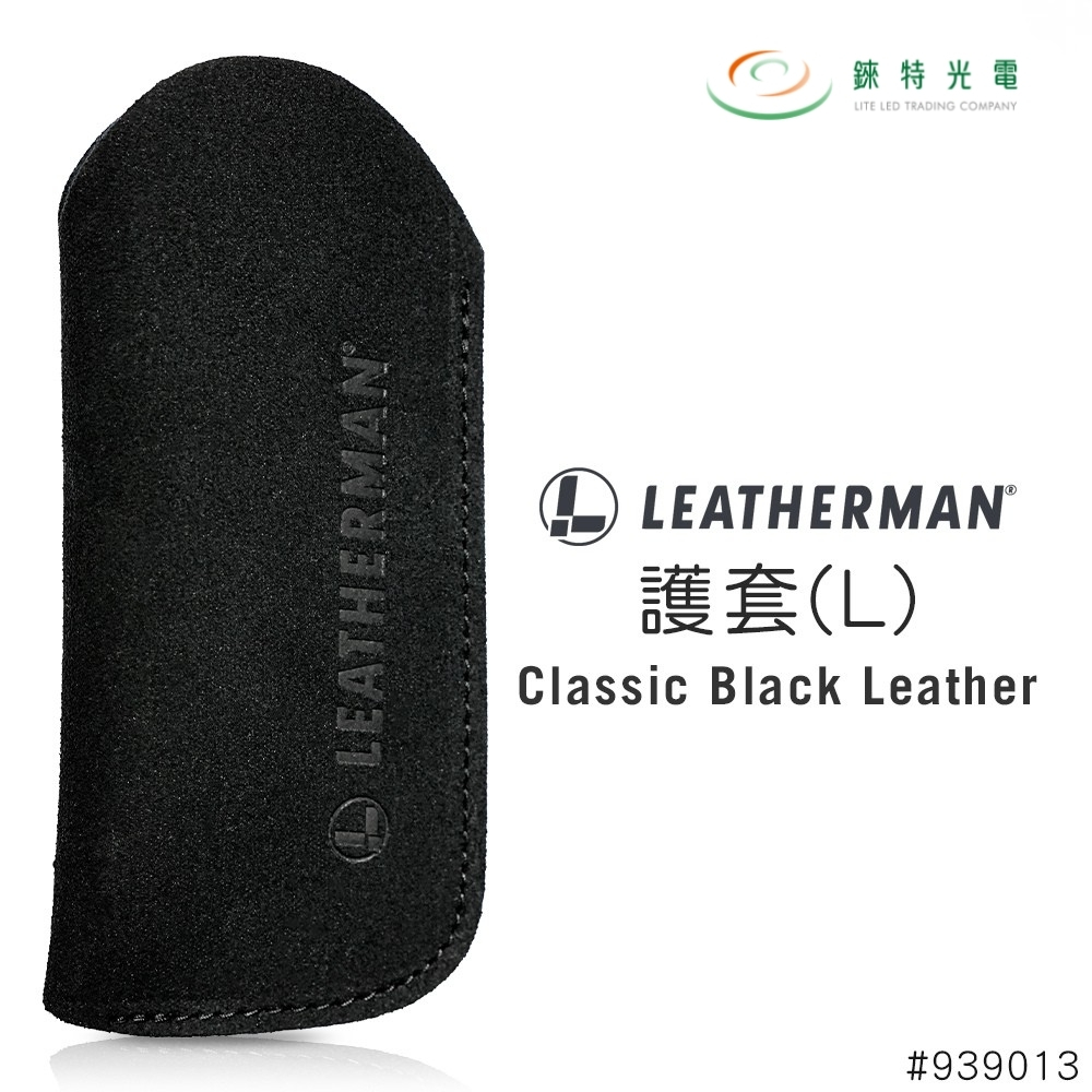 【錸特光電】LEATHERMAN 皮革護套, , large