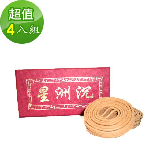 【金發財香品】星洲沉盤香微盤-2H(4入組-盤香系列), , large