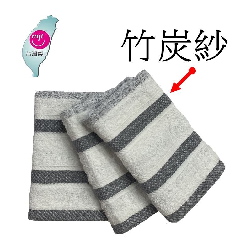 Towel, , large