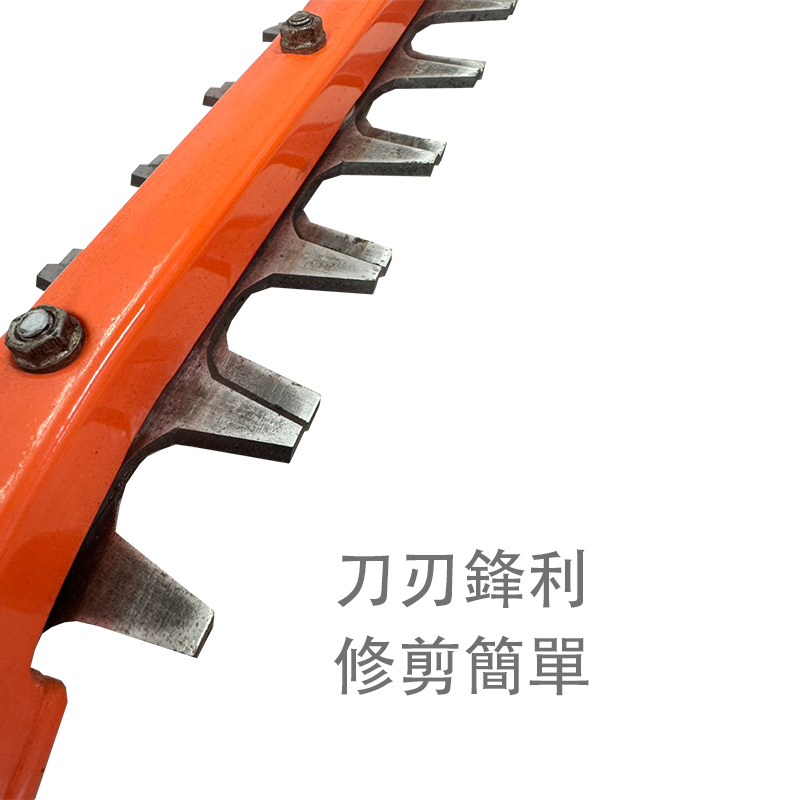  [Yuantai Agriculture] AKA Electric Fence Shears 20Vx2 - Lawn Mower Helper - Basic Model, , large