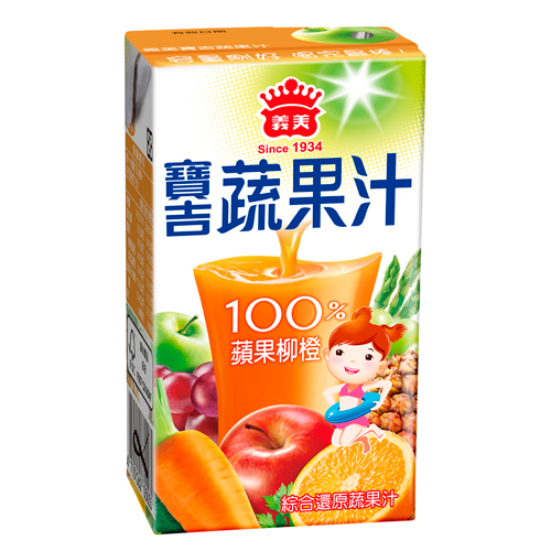 I-MEI BOGI VEGETABLE & FRUIT JUICE(APPLE & ORANGE FLAVOR), , large
