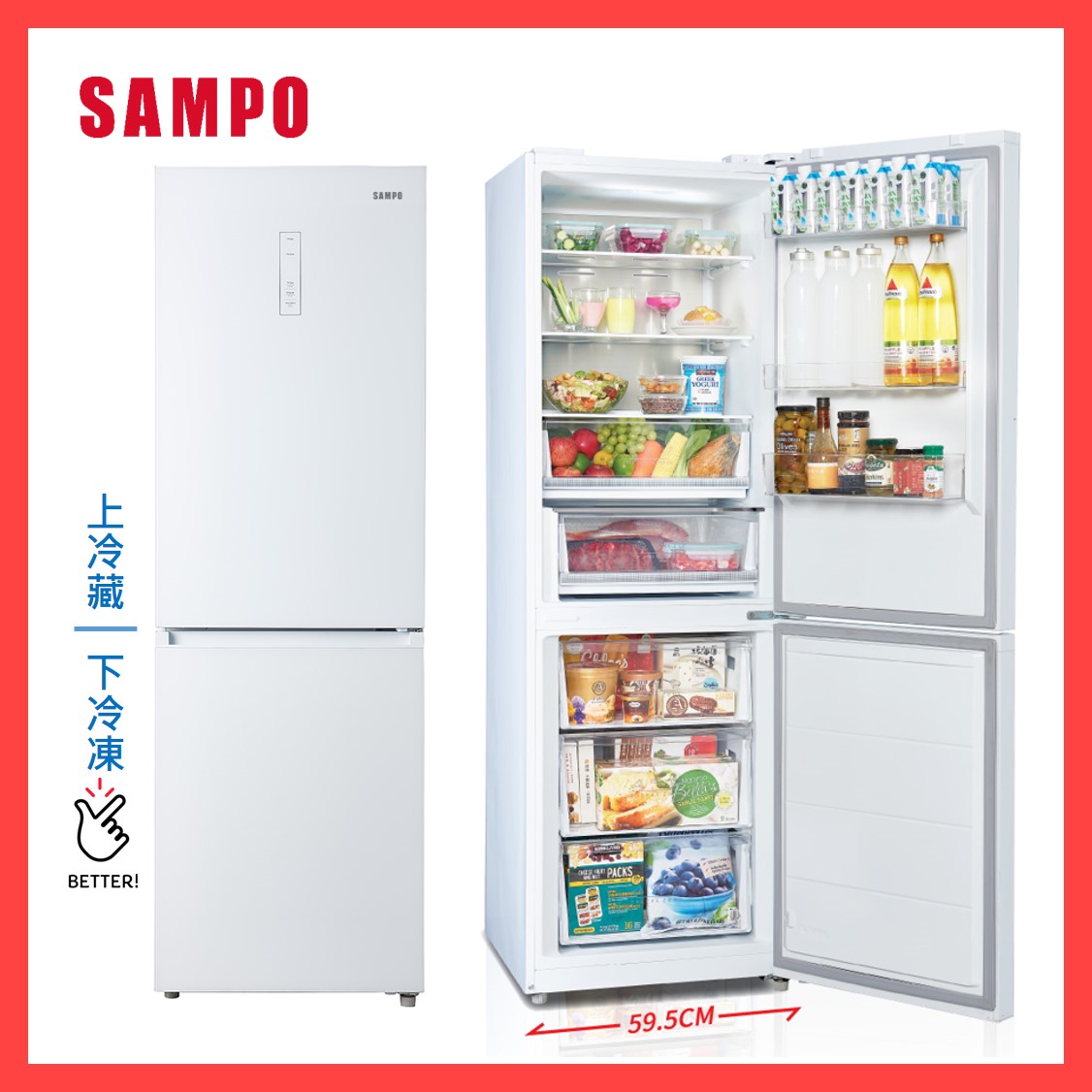 SR-C35GD, , large