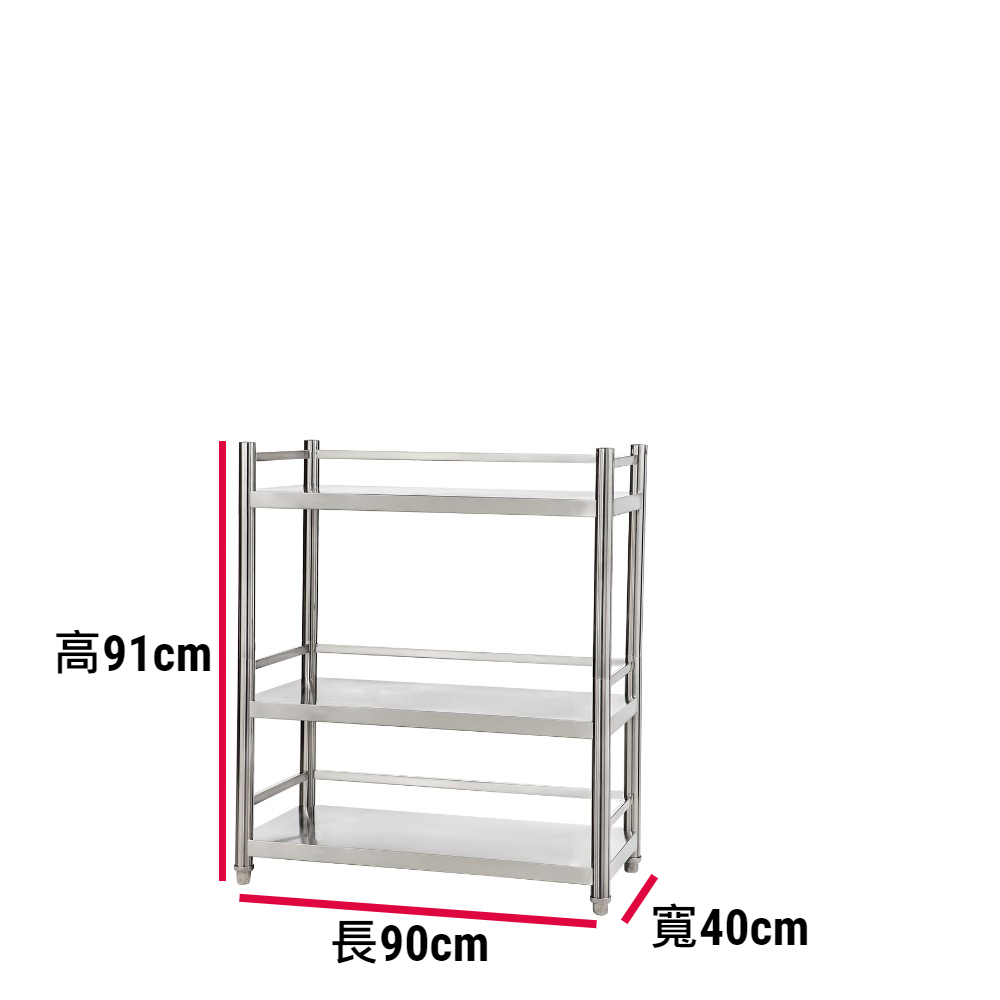 Shelves & Cabinets, , large