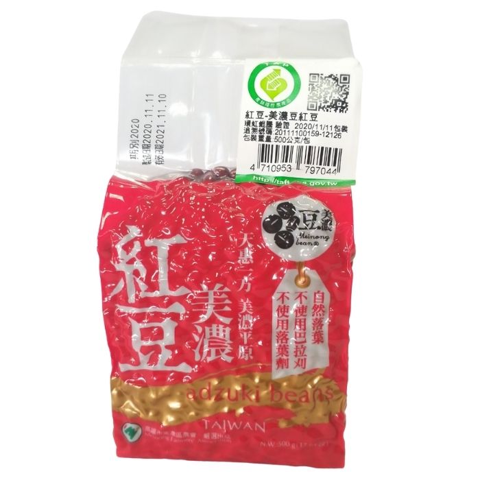 [Meinong Farmers' Association] Meinong Red Beans 500g, , large