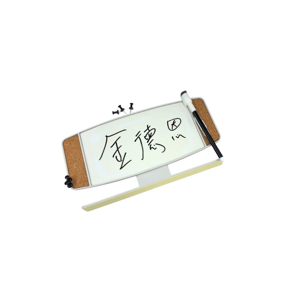 GS MALL 台灣製造 電腦螢幕造型留言板 白板 軟木板 造型白板 造型留言板 留言白板 螢幕留言板 電腦螢幕留言板, , large