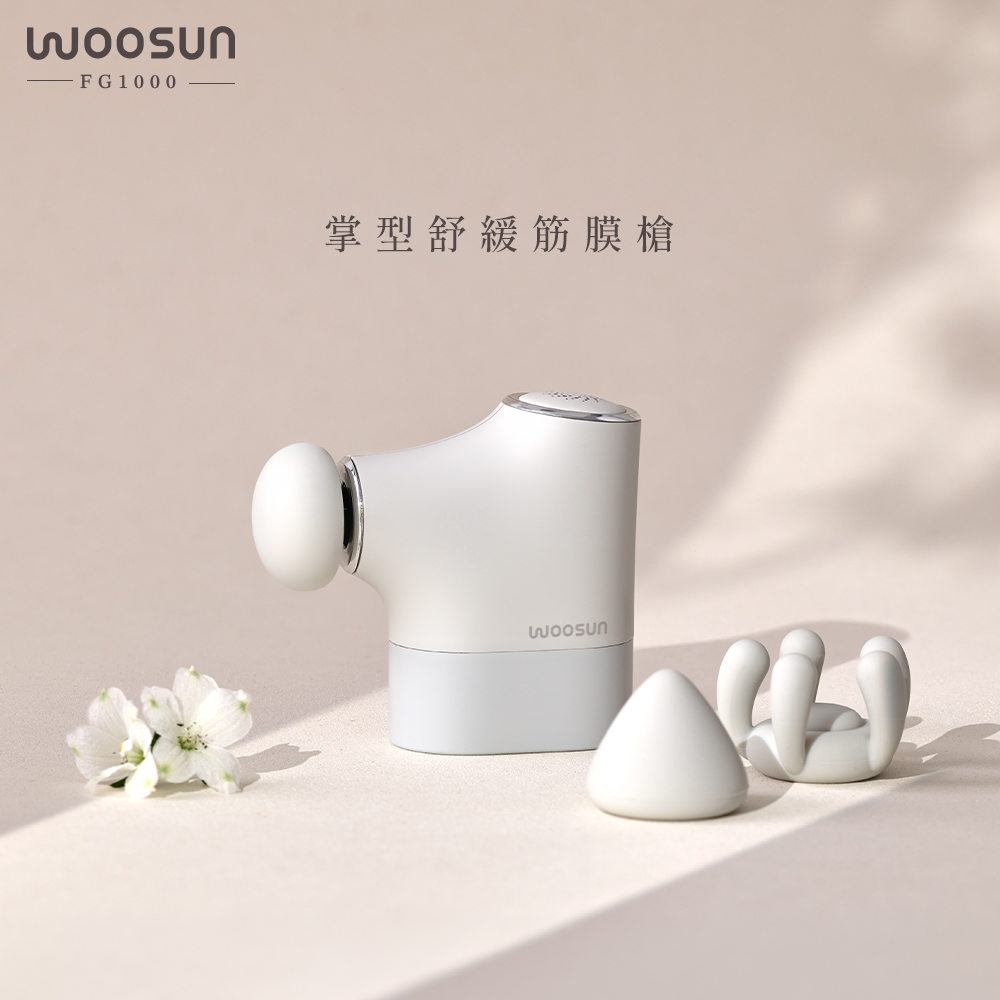 [丞洋企業] ARTISAN掌型舒緩筋膜槍FG1000 (台灣品牌), , large