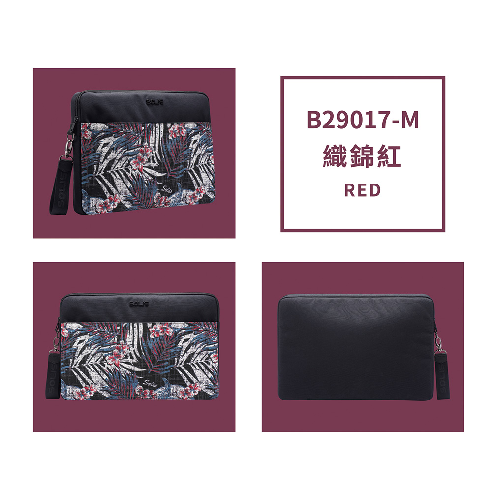 SOLIS 反光骷髏系列 15.7吋筆電保護套-織錦紅, , large