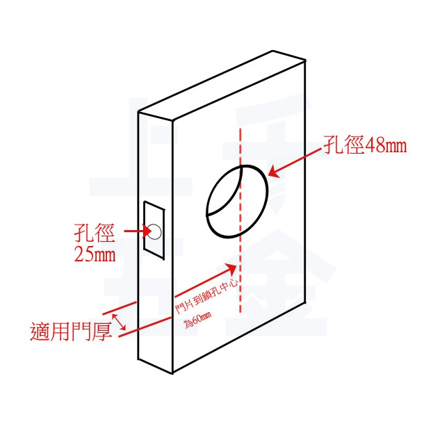 水平鎖【EZSET 東隆】門鎖 水平鎖 磨砂銀色 JB10S82 日規水平鎖 通道鎖 專利靜音 不分左右, , large