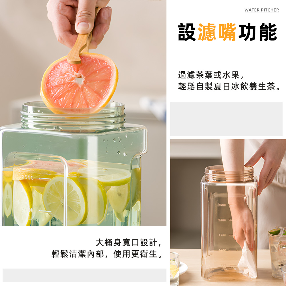 fridge-water-dispenser-green, , large