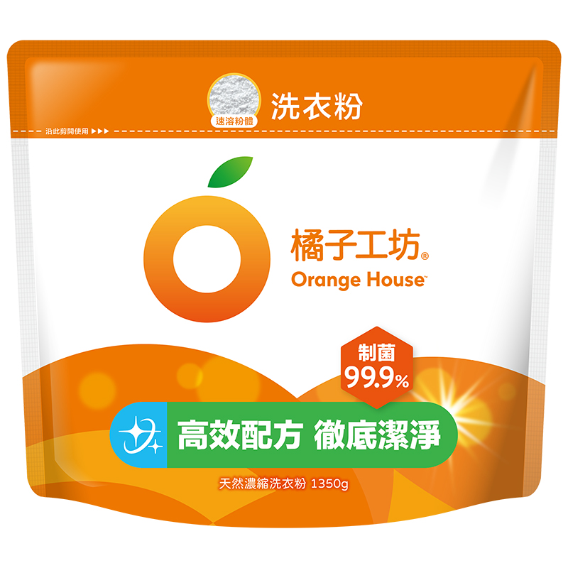 橘子工坊天然制菌洗衣粉補充包, , large