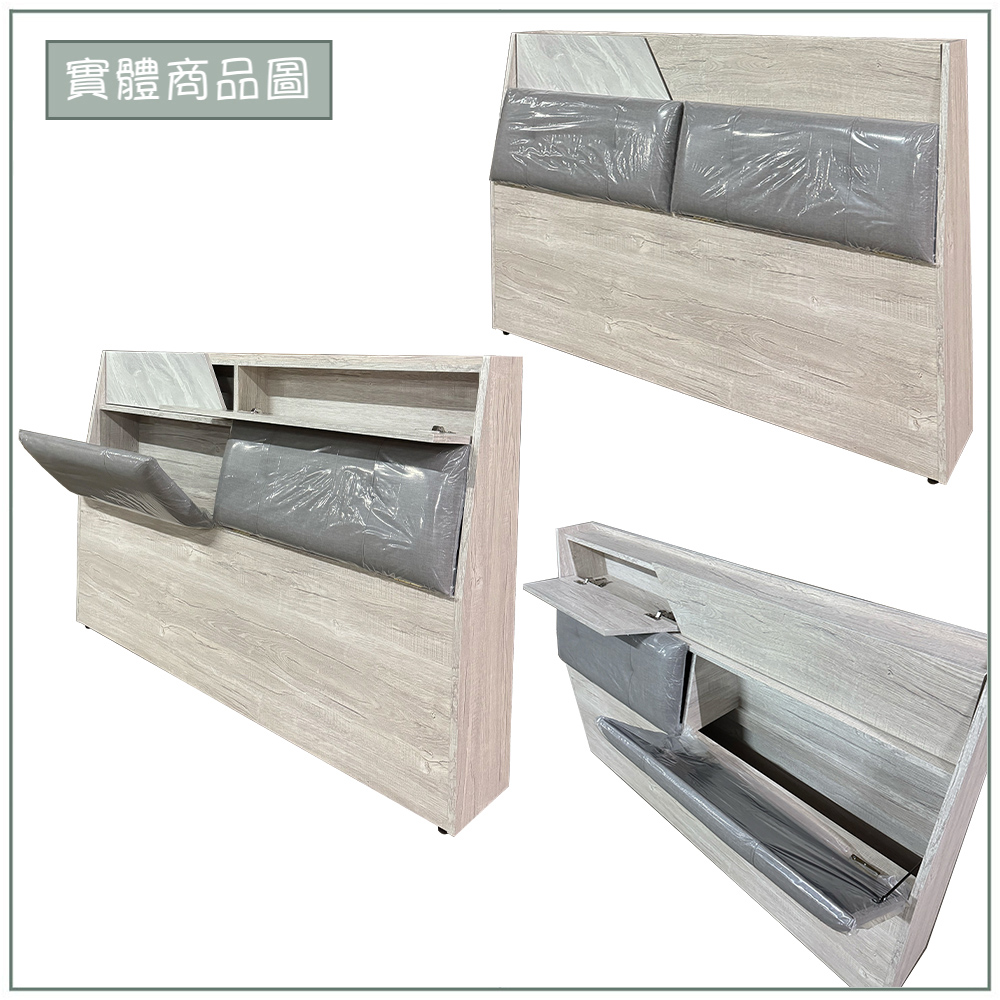 【唯熙傢俱】曼妮白橡色6尺床頭箱, , large