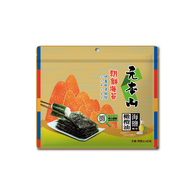 元本山朝鮮海苔海鹽風味, , large