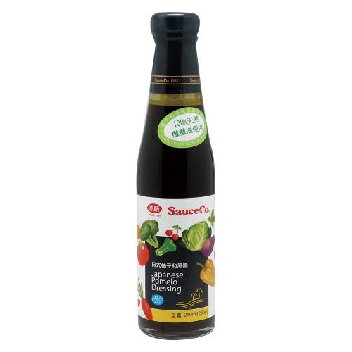 JAPANESE POMELO DRESSING , , large