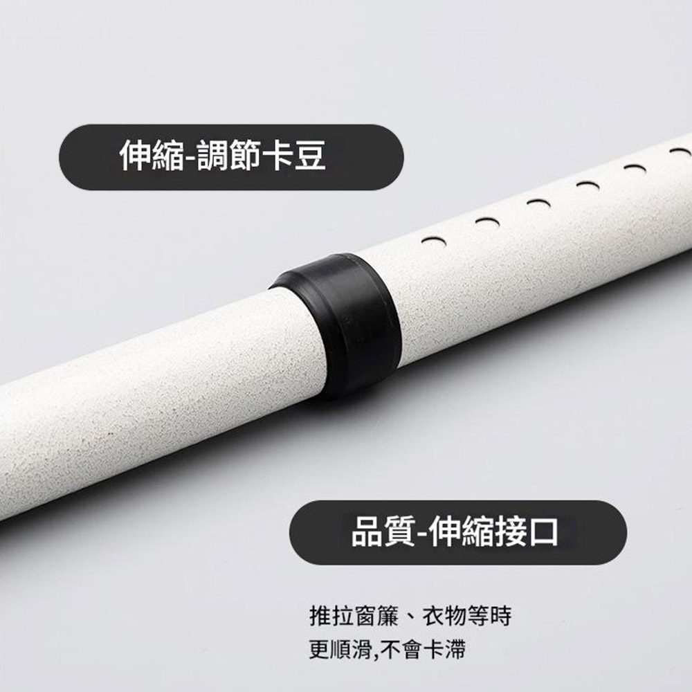 No-drill telescopic pole - white pattern - 1.1-1.6 meters (includes 15 lifting rings), , large