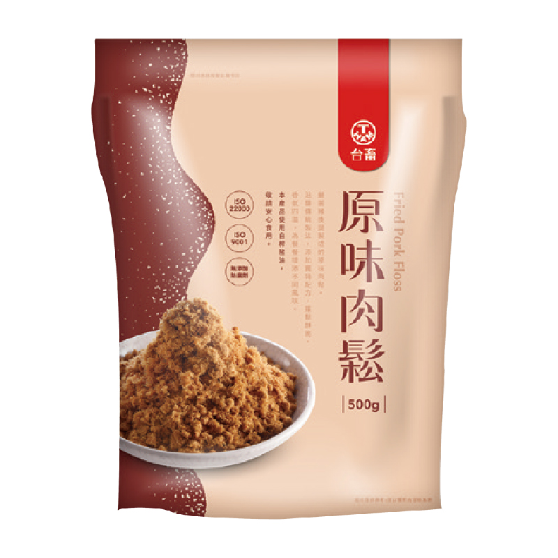 Fried Pork Floss, , large