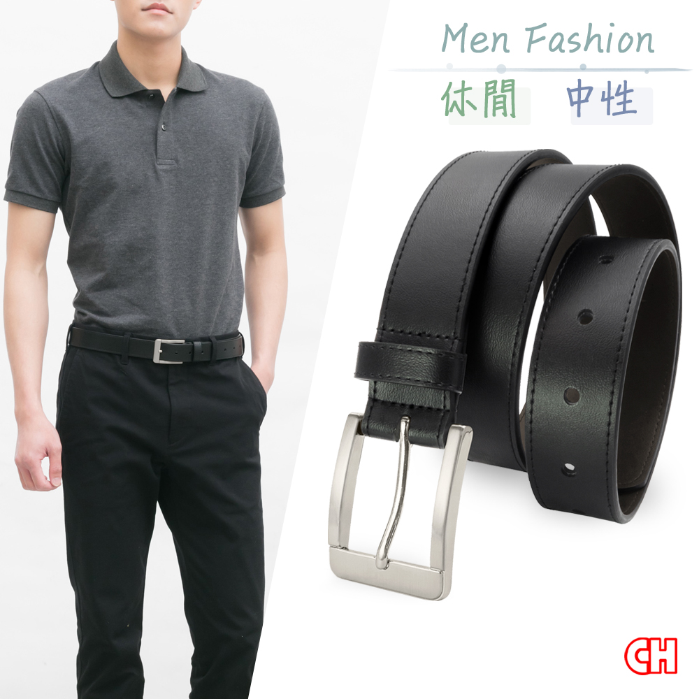 【CH-BELT 銓丞皮帶】男休閒時尚皮帶 百搭中性皮帶腰帶(黑), , large