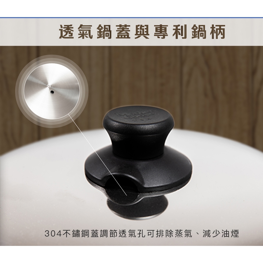 【美國MotherGoose鵝媽媽】晶鑽輕量 無塗層 手工鑄造節能炒鍋30cm 平底炒鍋 可用鐵鏟鐵刷 物理性不沾鍋, , large