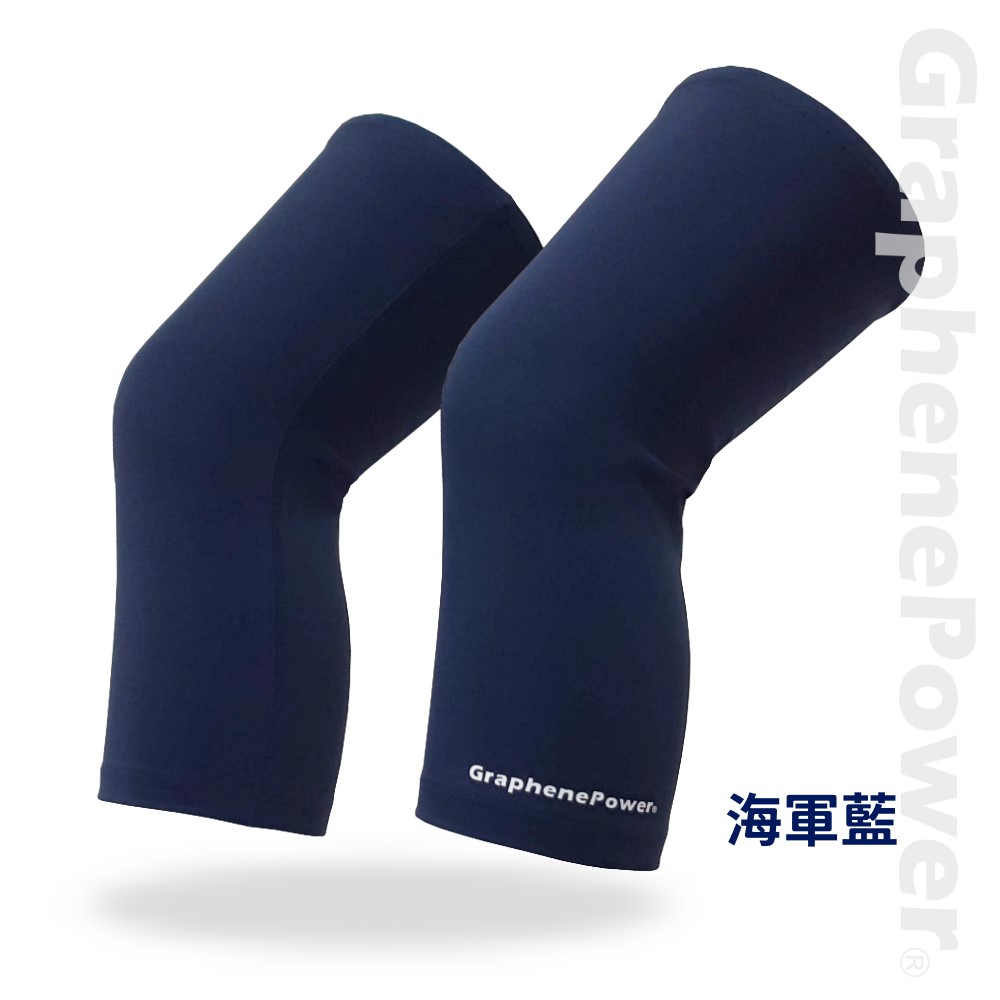 [GraphenePower] 石墨烯太赫茲導熱循環膝蓋恢復套 &ndash; 海軍藍L, , large
