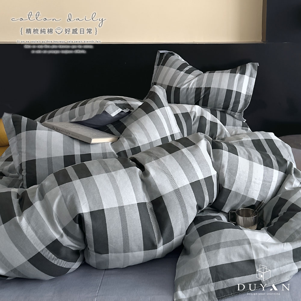 bedding, , large
