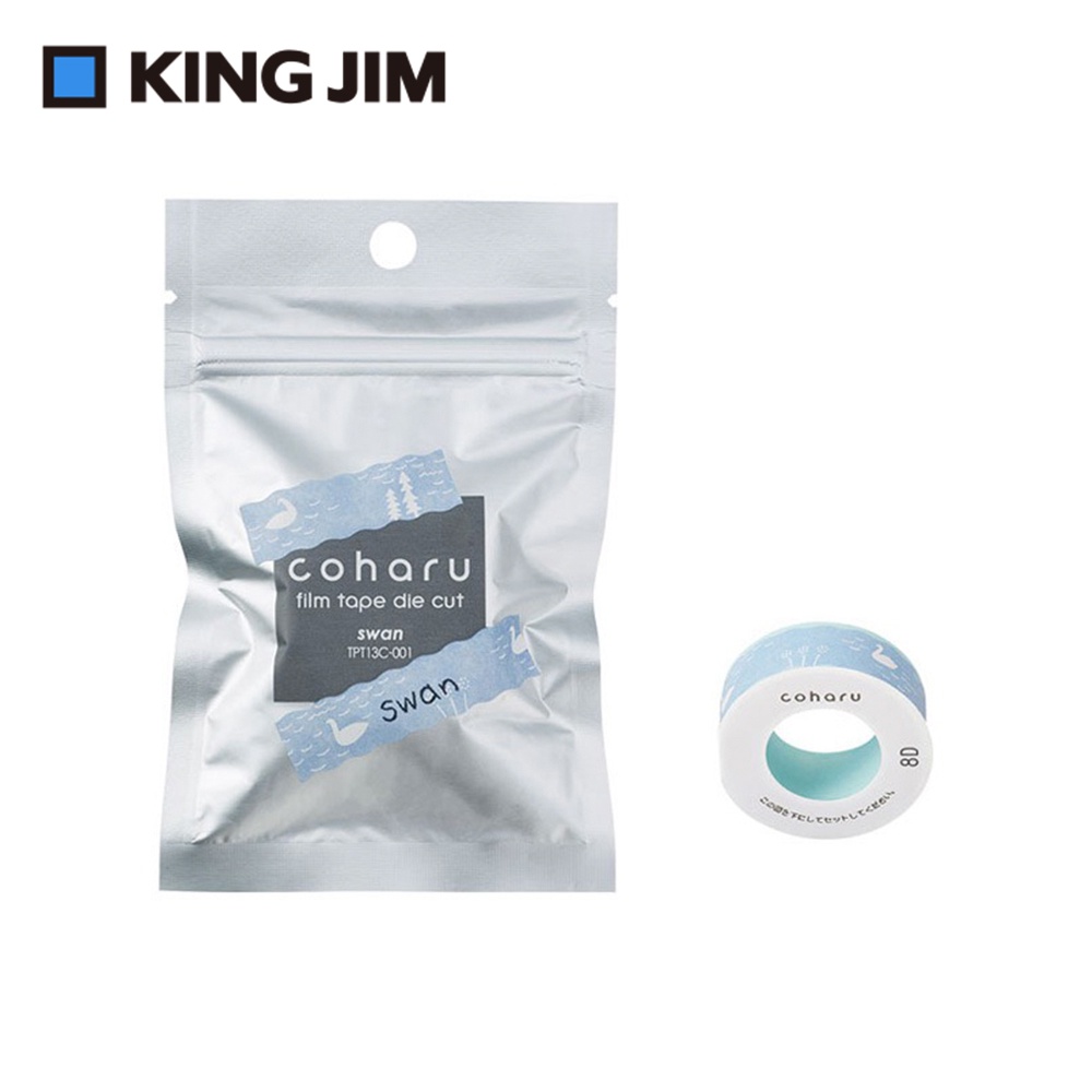 *需預訂【KING JIM】TEPRA LITE 熱感式標籤薄膜自黏膠帶 13mm提洛爾花(TPT13C-002), , large