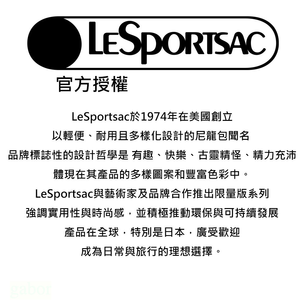 LeSportsac Deluxe Everyday Bag 奢華斜背包 送禮-晨曦桃粉, , large