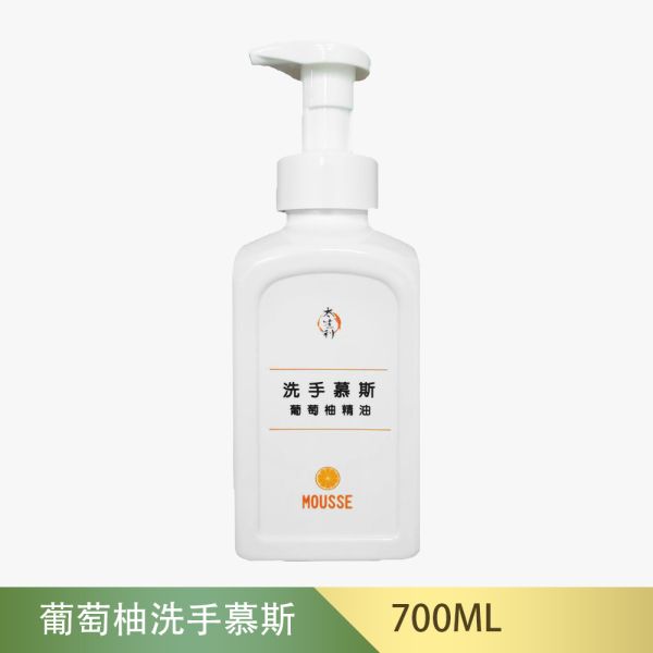 【利盛行x太生利】 精油洗手慕斯 (葡萄柚), , large