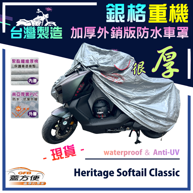 CAR COVER, , large