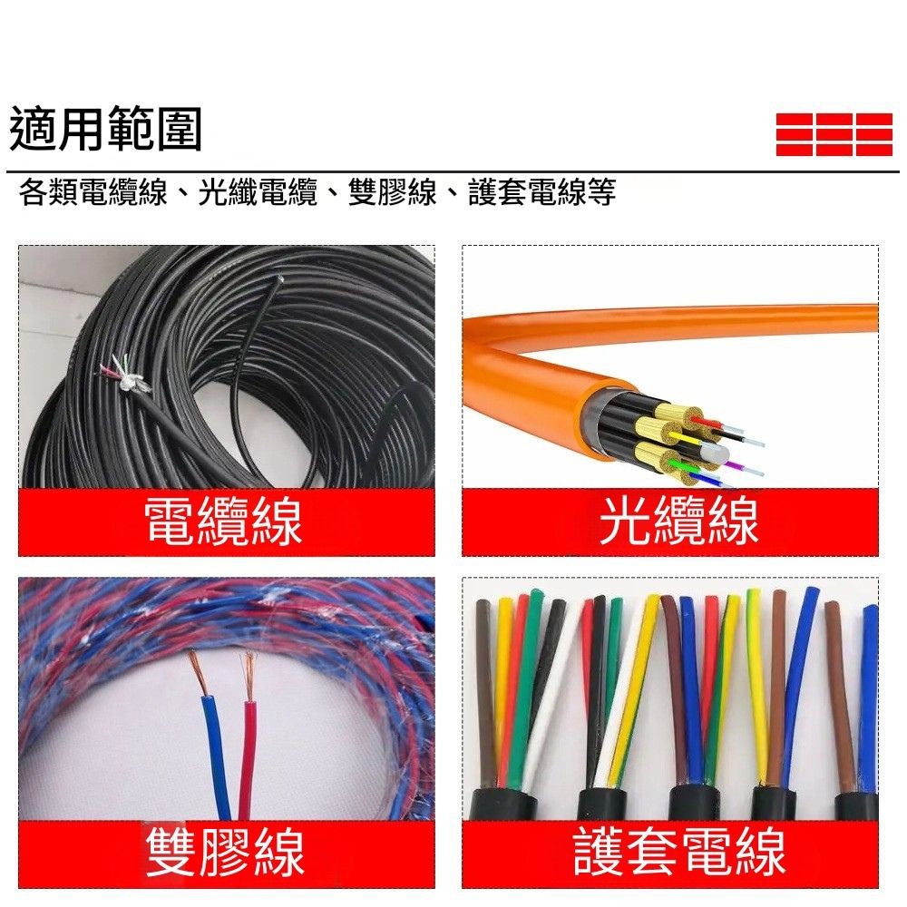 Wire stripper/accessories/blades (10 blades), , large