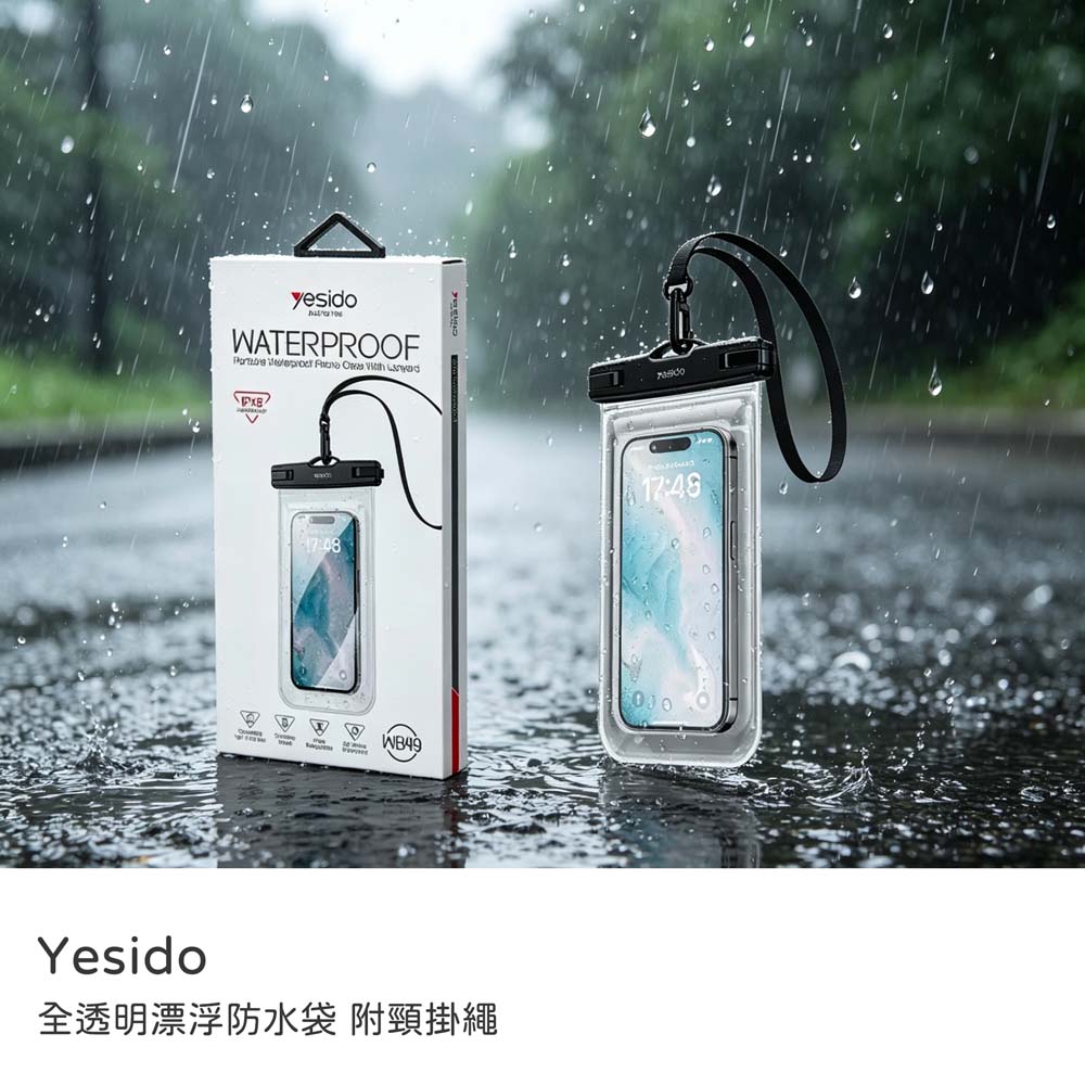 【山水之寶】Yesido 手機防水袋 透明漂浮防水袋 附頸掛繩 滴水不進 游泳潛水防水手機袋 觸屏防塵, , large
