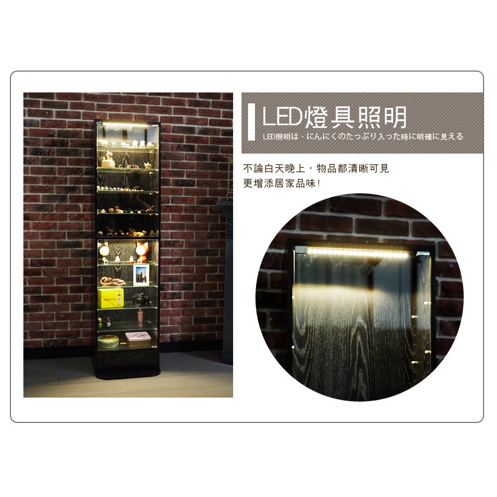 免運 現貨熱銷中 模型櫃 公仔櫃 澄境 低甲醛 LED多功能展示櫃180CM多功能收納櫃 置物櫃 玻璃櫃 BO018, , large