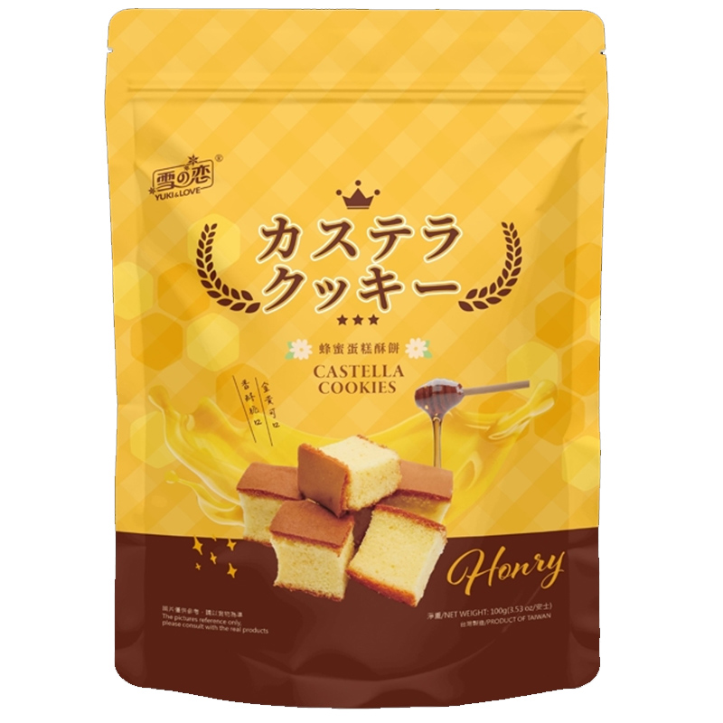 CASTELLA COOKIES, , large