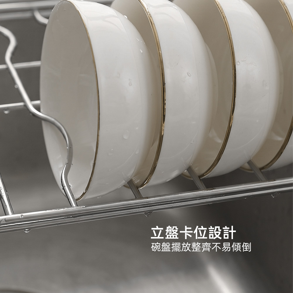 【上手家居】伸縮水槽瀝水碗盤架(瀝水碗盤架/瀝水架/碗盤瀝水架/不鏽鋼瀝水架/水槽瀝水架/廚房瀝水架), , large
