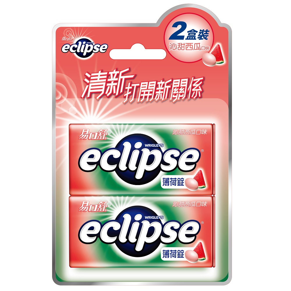 易口舒無糖薄荷錠 - 沁甜西瓜2入, , large