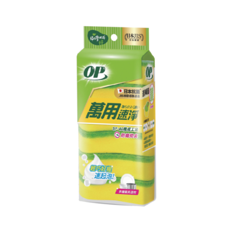 OP Non-scratch sponge, , large
