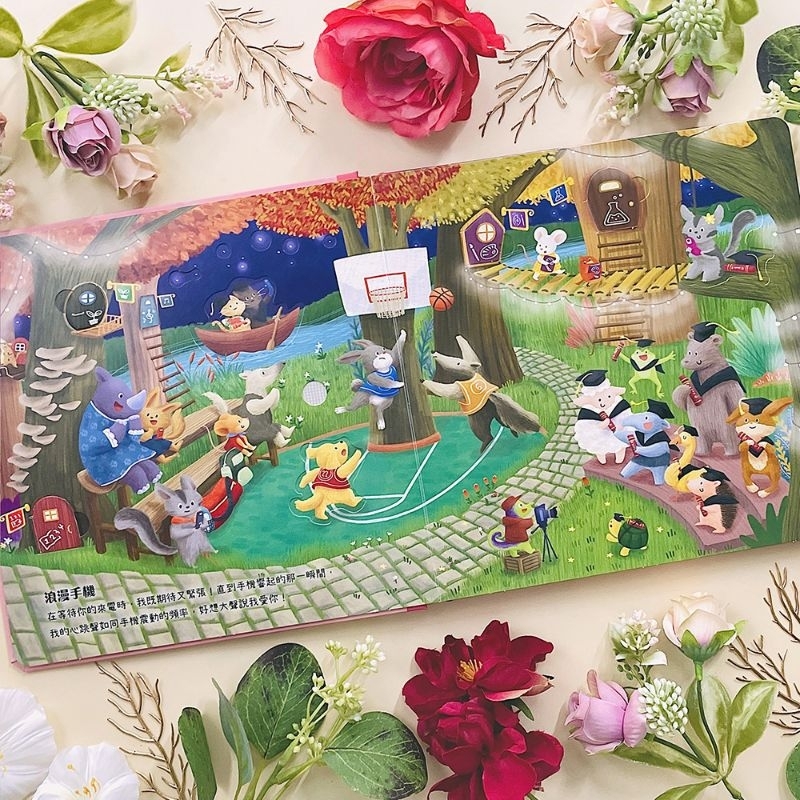 HOLIU CREATIVE CO.,LTD, , large