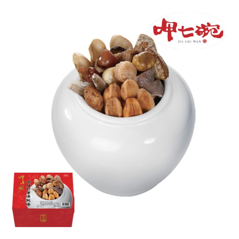 呷七碗 御膳珍寶佛跳牆2Kg(冷凍), , large