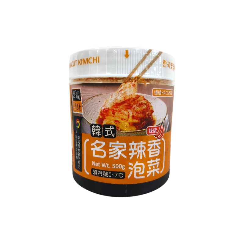 韓式名家辣香泡菜, , large