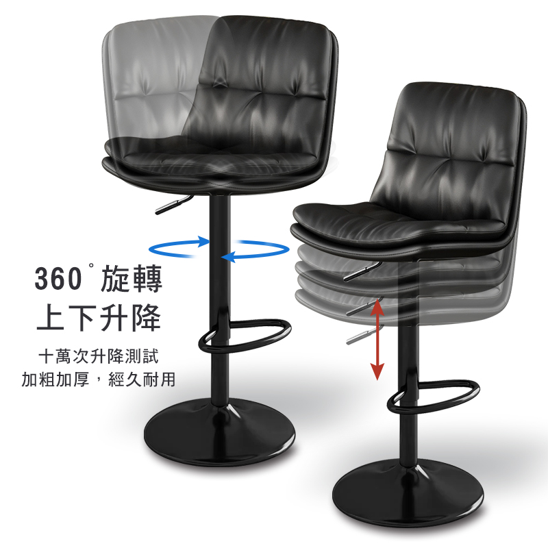 【G+居家】免組裝 人體工學雙層加厚柔軟坐墊高腳椅-360度旋轉圓盤固定(氣壓升降椅/高腳椅/吧檯椅/中島椅/酒吧高凳/高椅凳), 咖啡, large