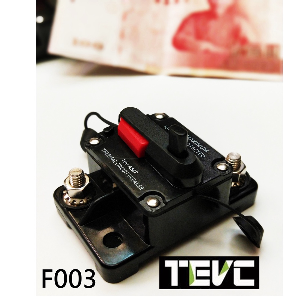 《tevc》F003 開關型 保險絲 無熔絲開關 直流 手動斷電器 80A, , large