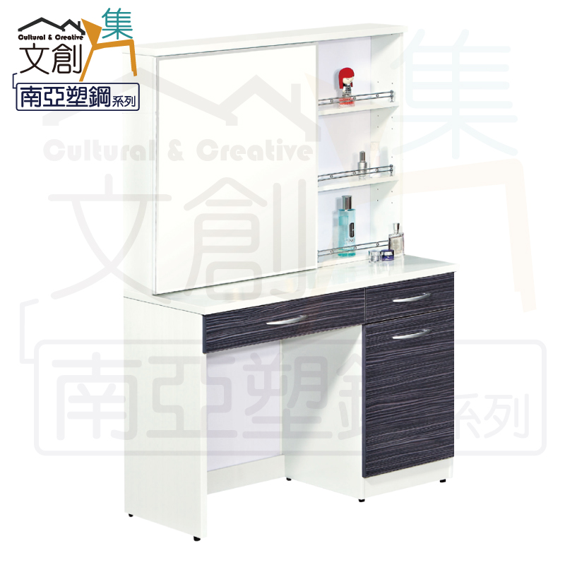 【文創集】菲力 環保3.5尺南亞塑鋼化妝台(不含化妝椅)(客約商品), , large