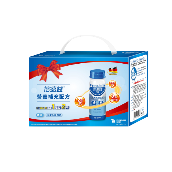 Fresubin 200ml (Neutral) gift box (8pcs), , large