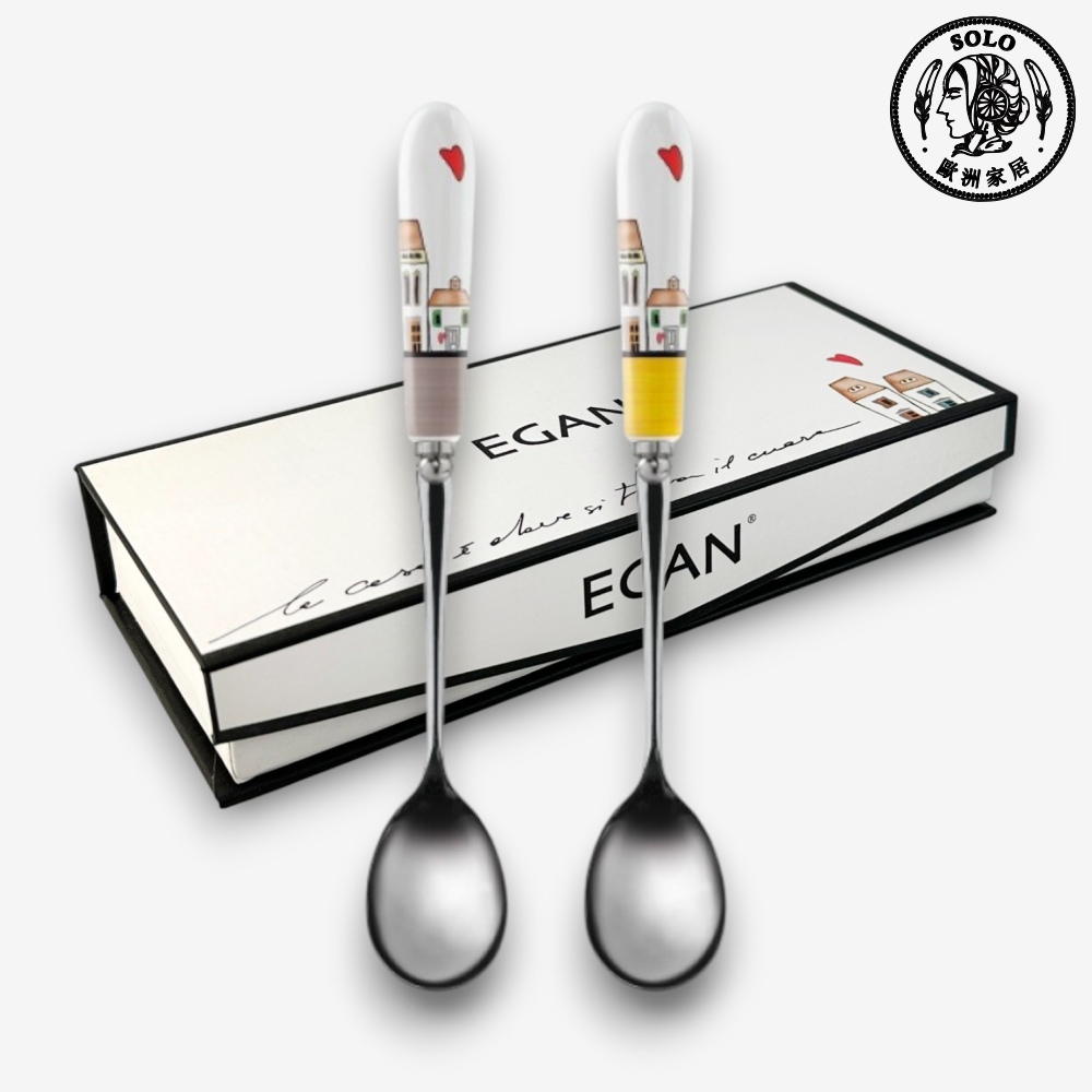 【SOLO歐洲家居】EGAN 義大利陶 湯匙2件組 歐式小屋系列 黃色, , large