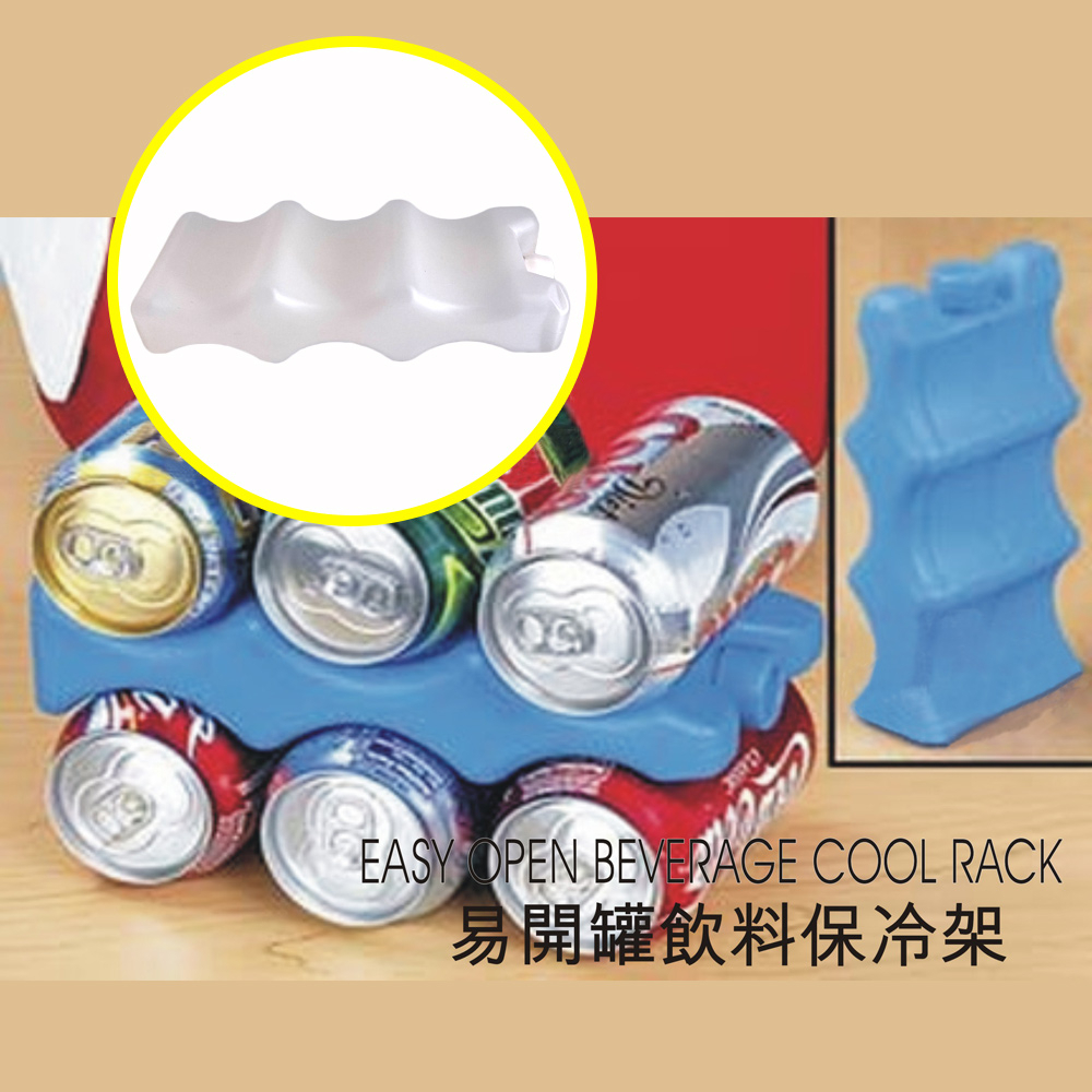 GS MALL 台灣製造 冰箱飲料收納架 隨機色 易開罐收納 保冷架 置物架 冰箱收納 飲料收納 冰箱置物收納, , large