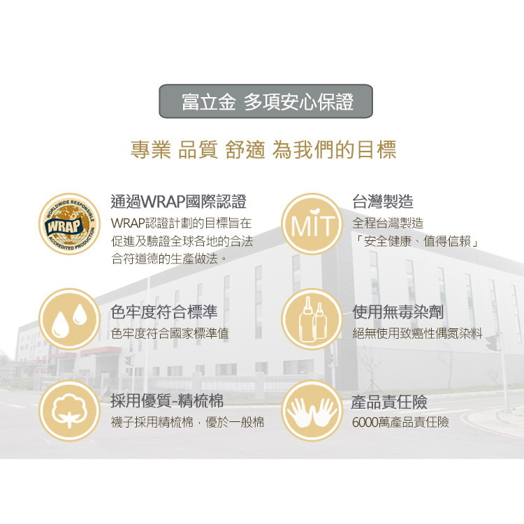 【BVD】3/4雙條直角女襪<黑>B562 短襪 長襪 休閒穿搭襪, , large