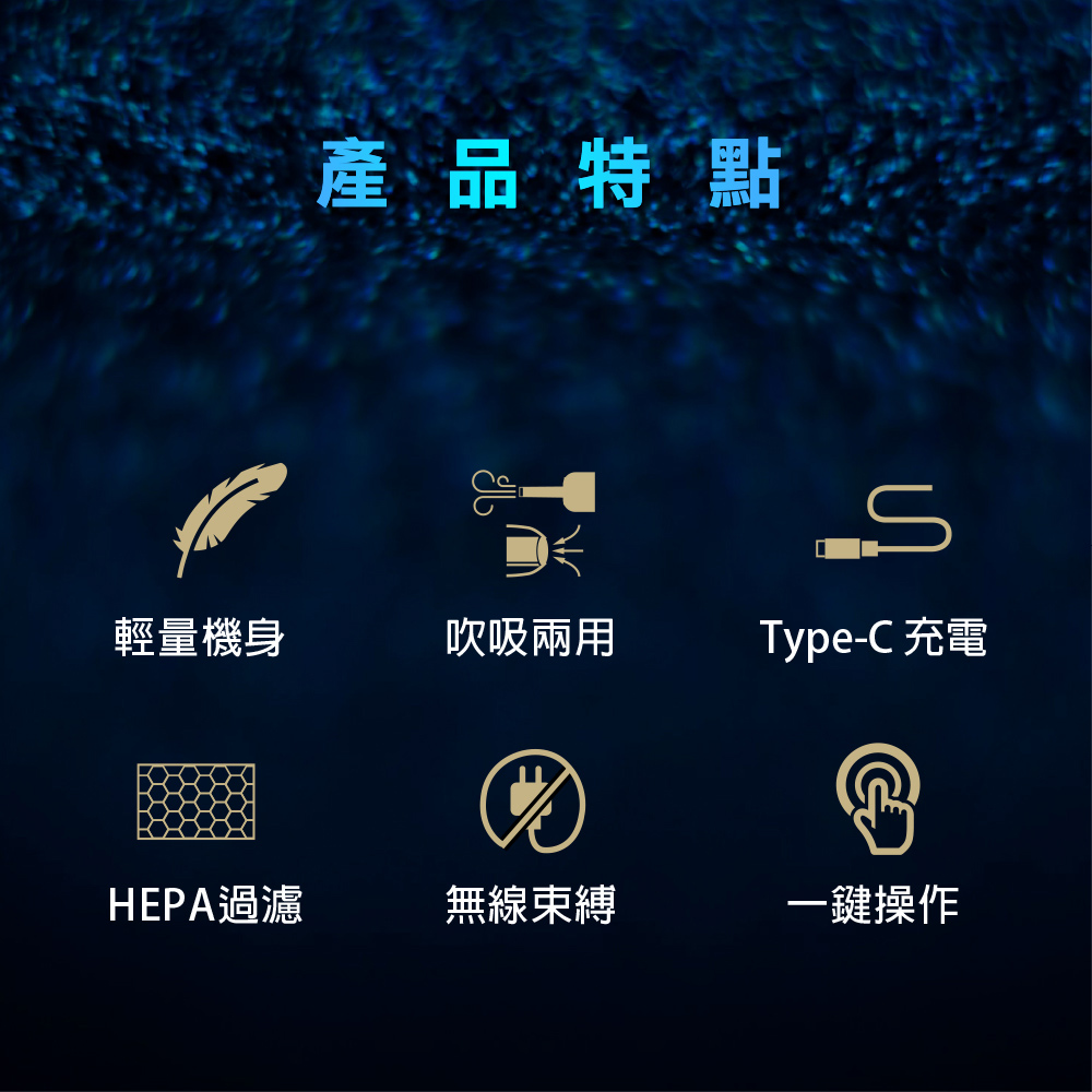 BLAUPUNKT 吹吸兩用手持吸塵器 BPH-V27DU, , large